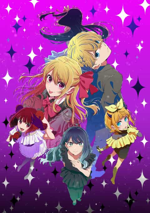 Oshi no Ko 3. Sezon poster