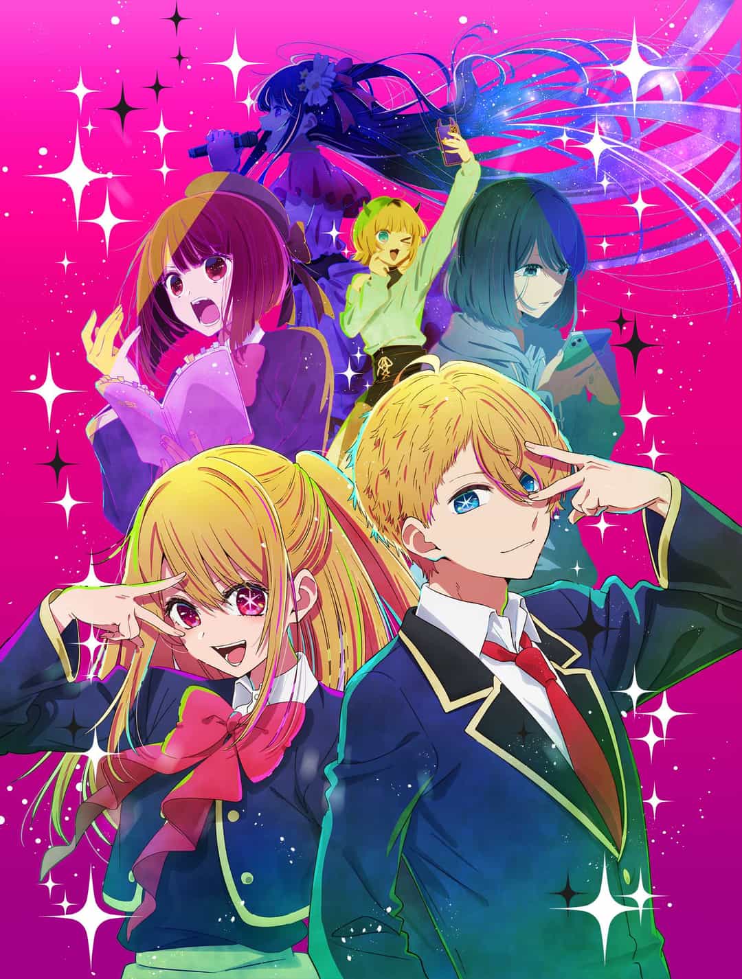 Oshi No Ko