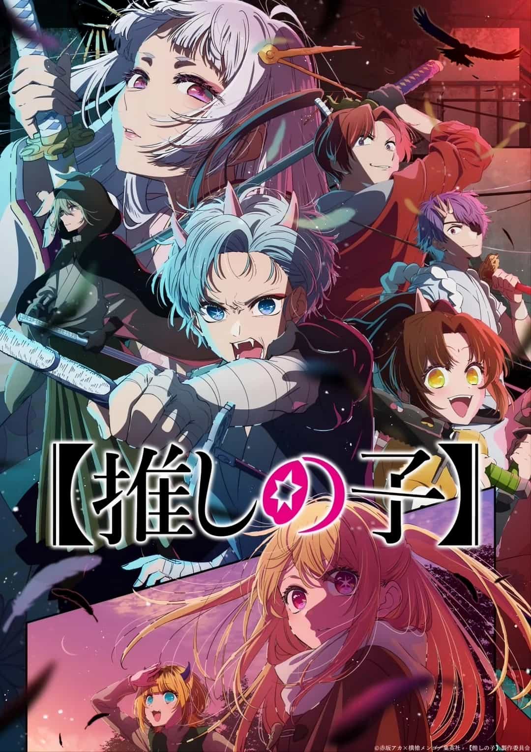 Oshi No Ko 2. Sezon