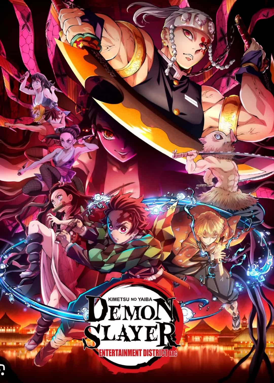 Demon Slayer Entertainment District Arc