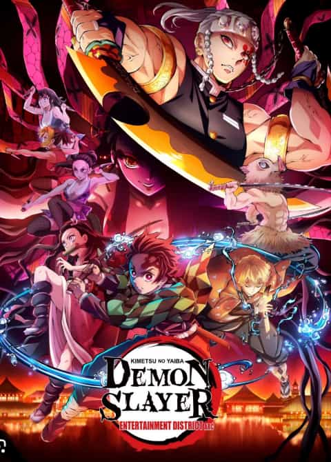 Demon Slayer Entertainment District Arc poster