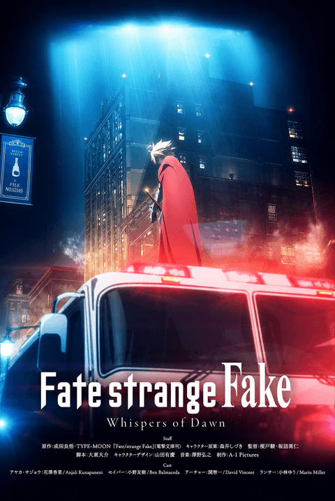 Fate/strange Fake: Whispers of Dawn poster