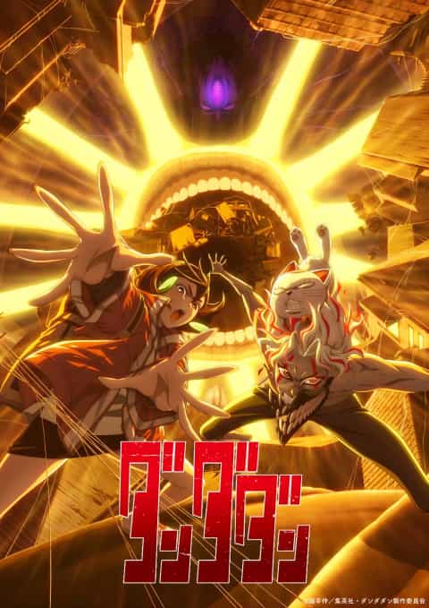 Dandadan 2. Sezon poster