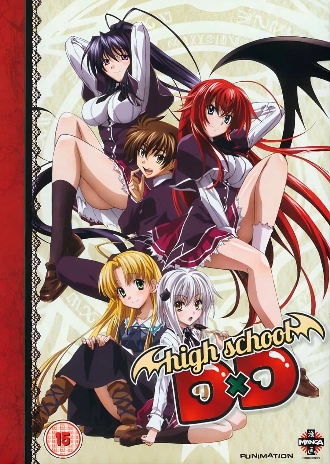 High School DxD