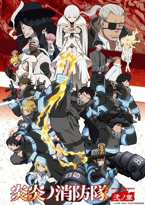Enen no Shouboutai 2. Sezon poster