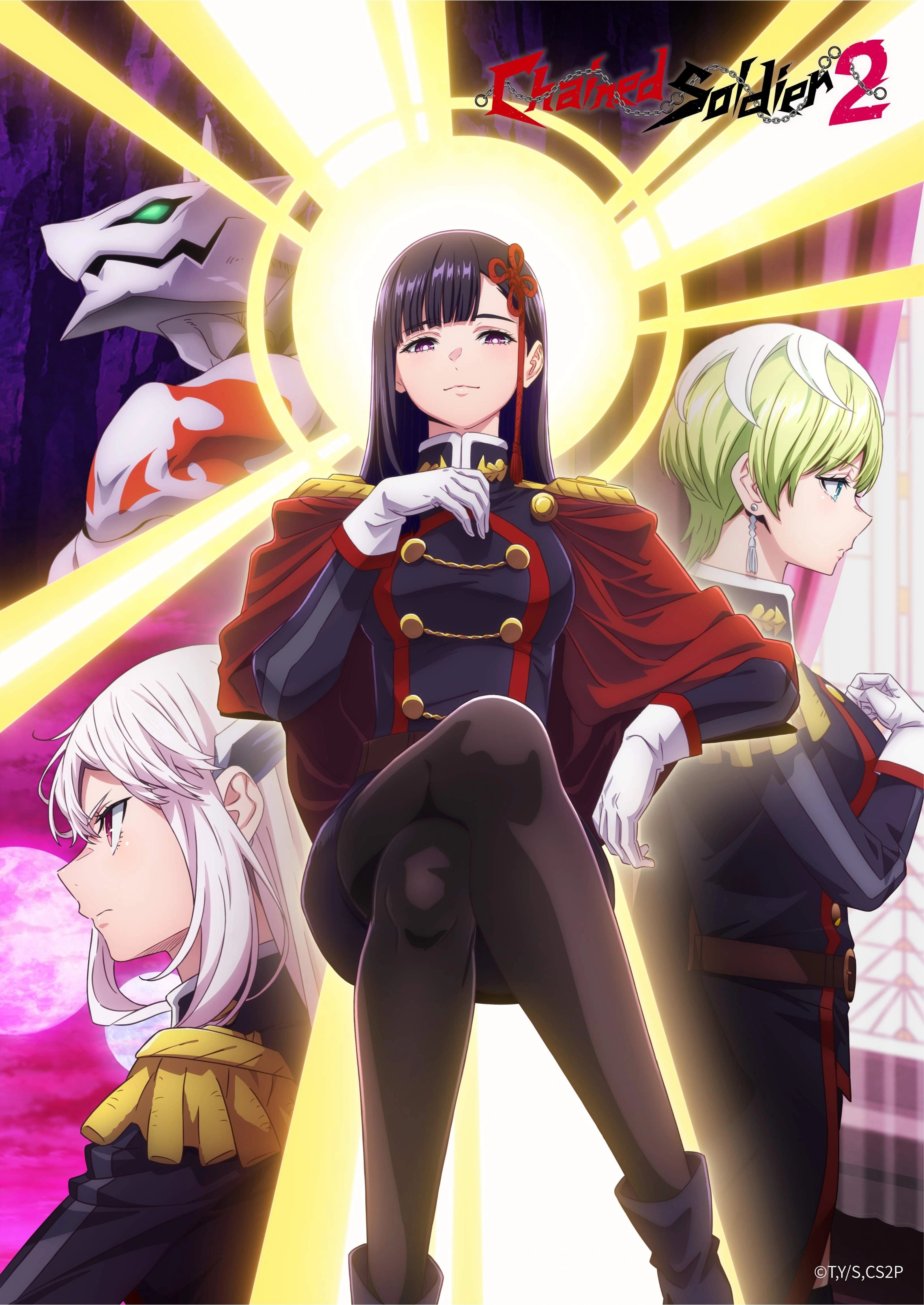 Chained Soldier 2. Sezon